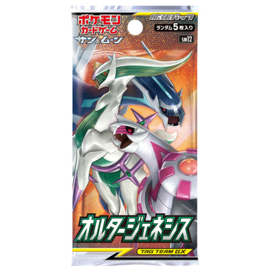 最高ポケモン カード おすすめ パック ただぬりえ