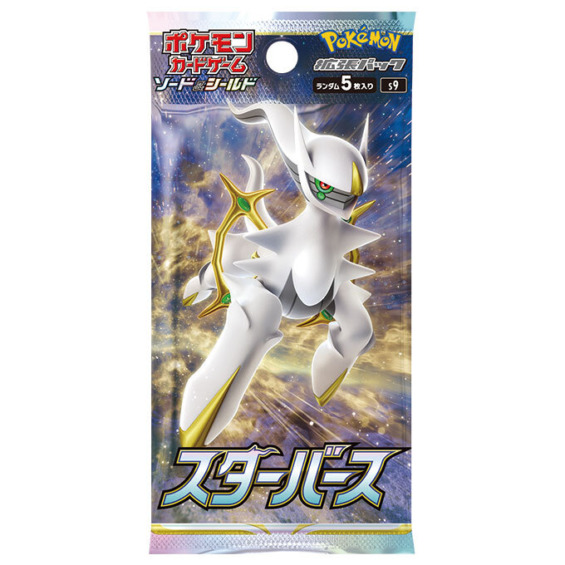 ポケモンカード ポケカ 151 拡張パック バラパック240パック ポケモンカード151 1パック バラ売り 強化拡張パック sv2a